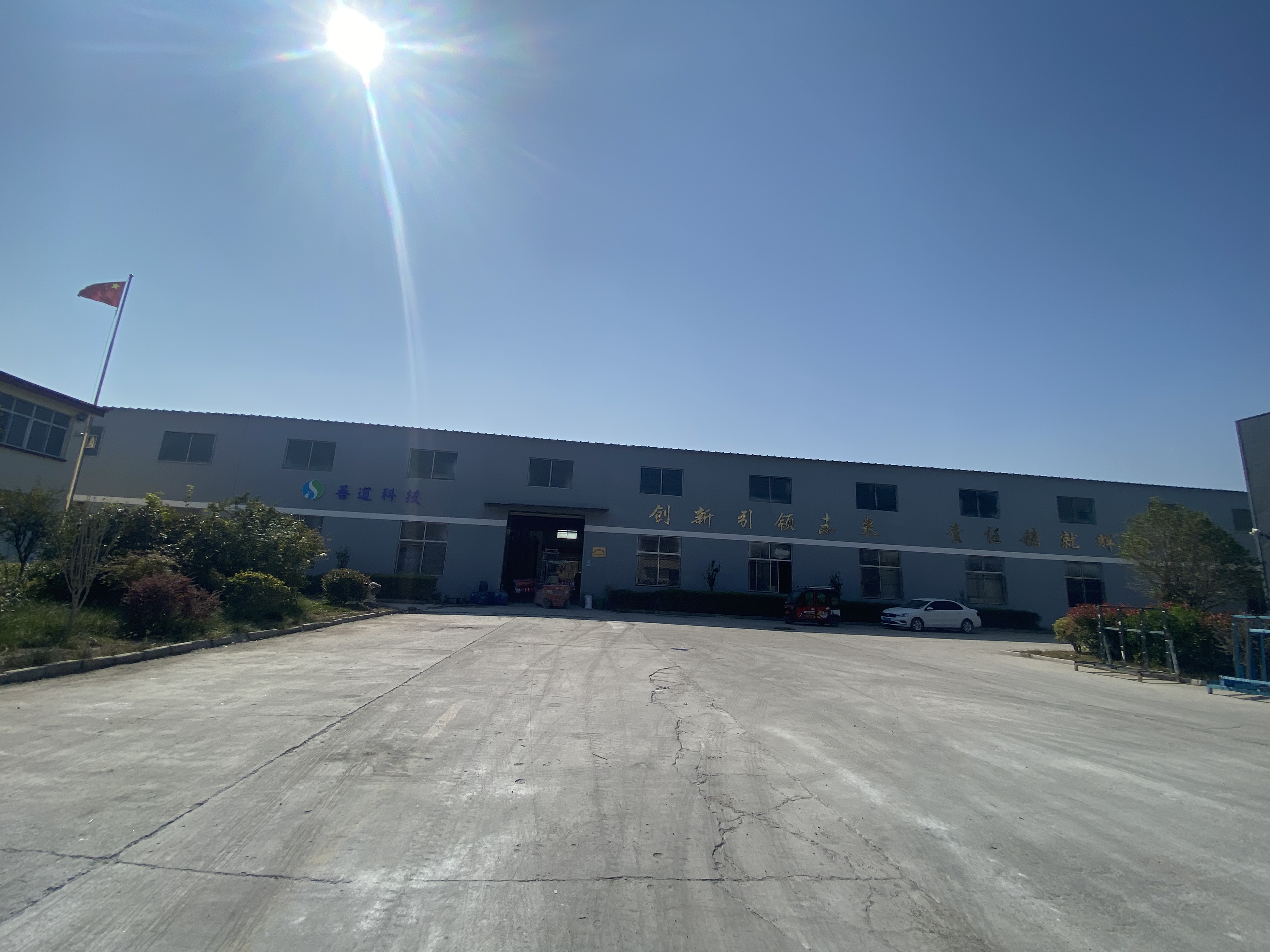 2025下半年北京膨胀型防火涂料公司综合评测与选购指南(图1)