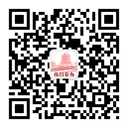 屋顶整治、电梯更新！南昌这些民生举措为市民生活增添幸福感与安全感(图5)