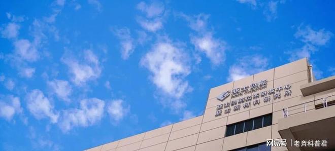 新型骗局坑害无数人卷走148亿血汗钱拖垮普通家庭(图1)