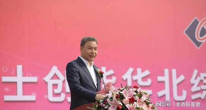 新型骗局坑害无数人卷走148亿血汗钱拖垮普通家庭(图3)