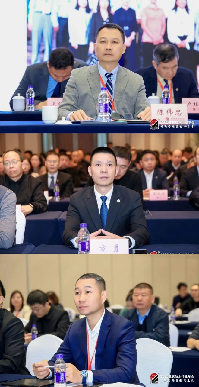 横扫七大奖项实力霸屏！科顺股份闪耀防水行业盛典(图2)