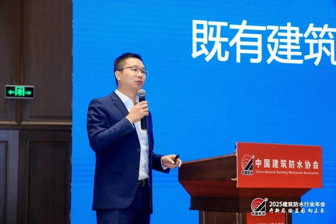 横扫七大奖项实力霸屏！科顺股份闪耀防水行业盛典(图16)