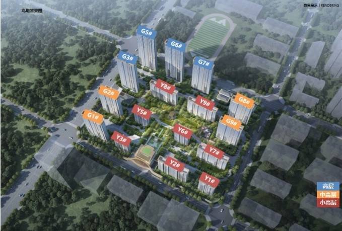 百度热搜NO1瑶海区保利和光峯境售楼处发布：改善标杆打造静奢臻品(图5)