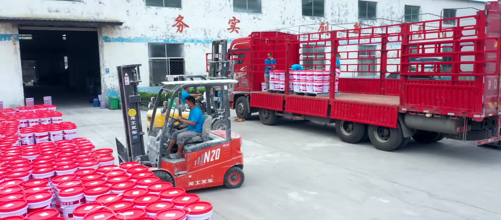 2025年12月北京钢结构防火涂料生产商优势对比(图1)