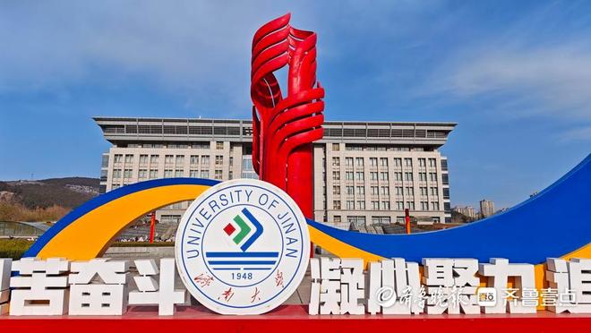 济南泉城广场泉标焕然一新!原来是用了济南大学研发的特殊涂料(图2)