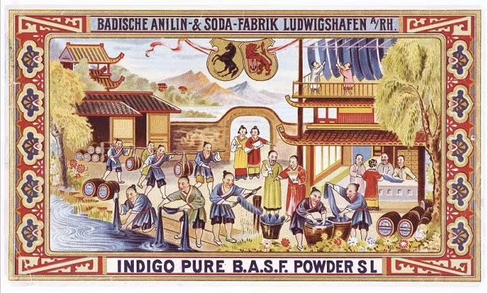 巴斯夫:百年铸金石共赴新征程(图2)