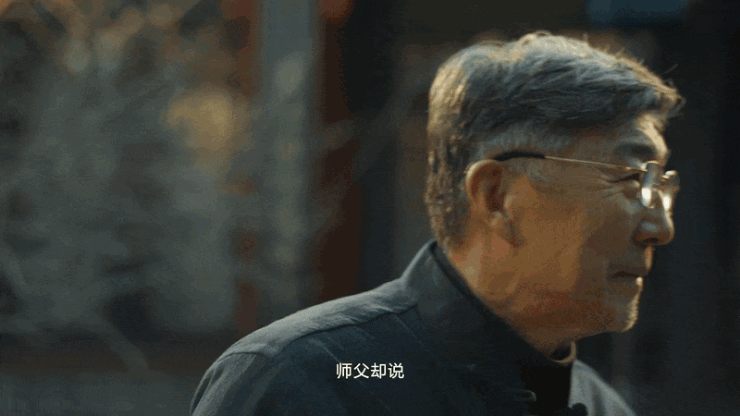 年度微电影《定神》首映:一场关于传统文化传承的当代哲思(图2)