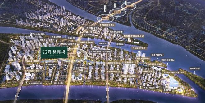 ⚡元旦钜惠｜招商林屿境售楼处发布：城芯绝版地段(图18)