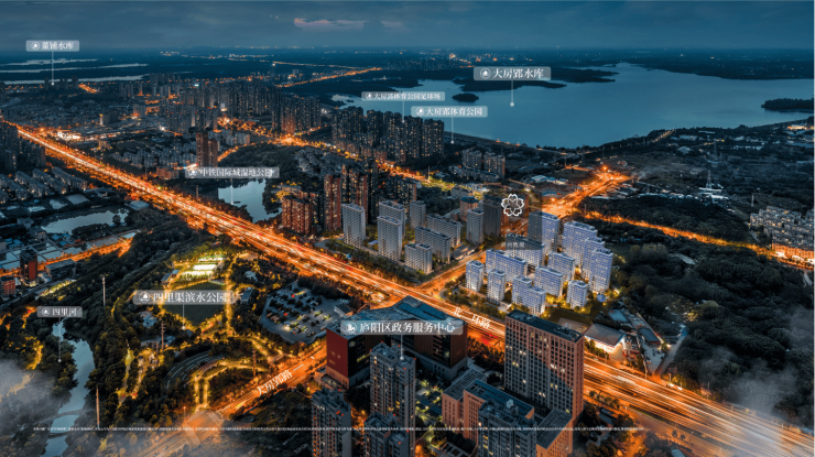 招商庐州致敬营销中心电话号码多少(图1)