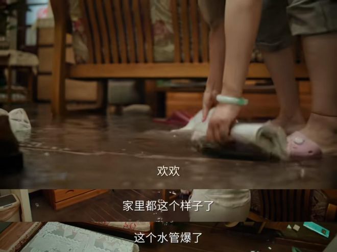 第一批买到白菜价老破小的人快被装修掏空了(图4)