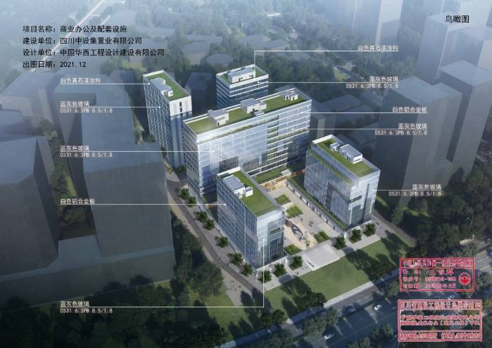 成都「华西科创中心」售楼部电话_楼盘详情_元旦限时优惠_热销户型解析(图2)