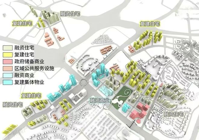 ⚡一席难求|万博城和臻售楼处发布:城芯绝版地段(图11)