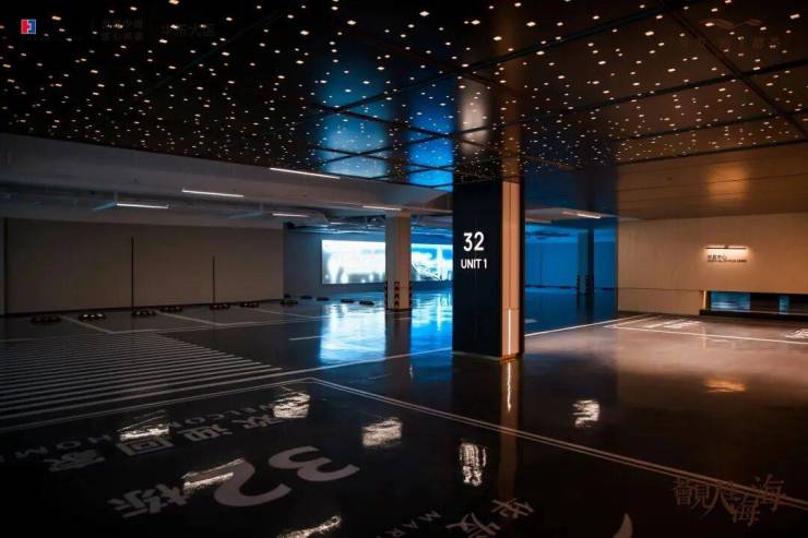 上海华发海上都荟售楼处│华发海上都荟(营销中心)-2026(售楼处)-楼盘欢迎您-价格户型地址环境配套交房时间(图7)