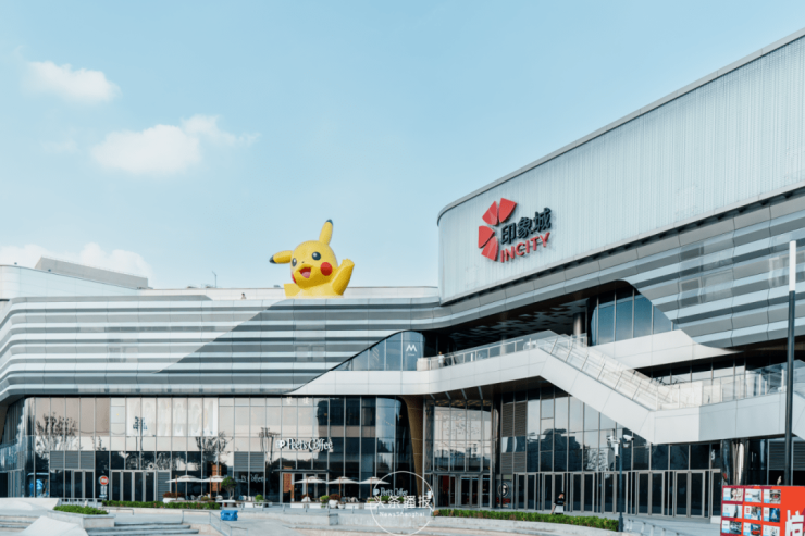 上海华发海上都荟售楼处│华发海上都荟(营销中心)-2026(售楼处)-楼盘欢迎您-价格户型地址环境配套交房时间(图16)