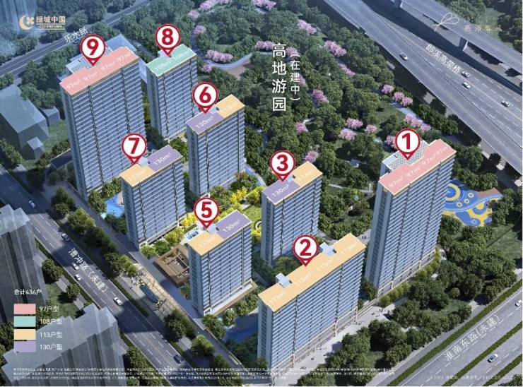 绿城燕语春风楼盘售楼部电话多少-楼盘分析报告丨绿城燕语春风营销中心电话(图1)