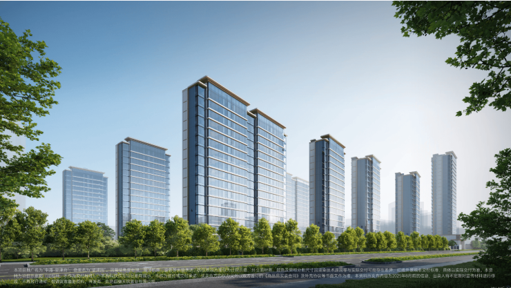 通告中海望津府售楼处发布:中海望津府理想置业优选(图1)