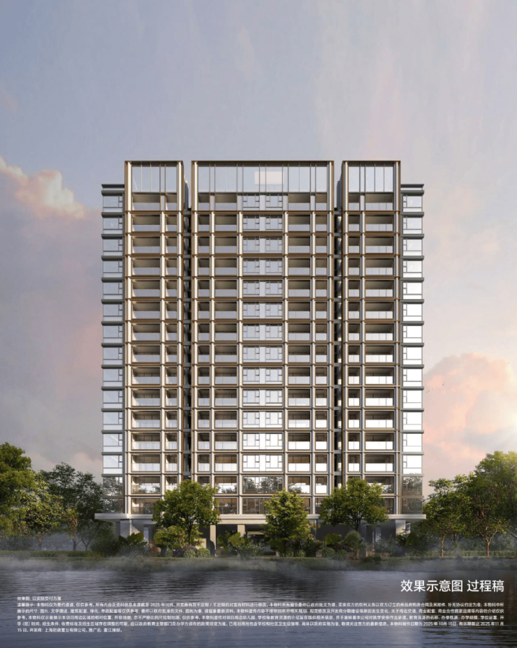 招商中旅壹江臻邸(售楼处)壹江臻邸售楼中心-环境-户型-价格-地址-楼盘详情-配套-电话-交房时间-配套-电话-交房时间(图2)