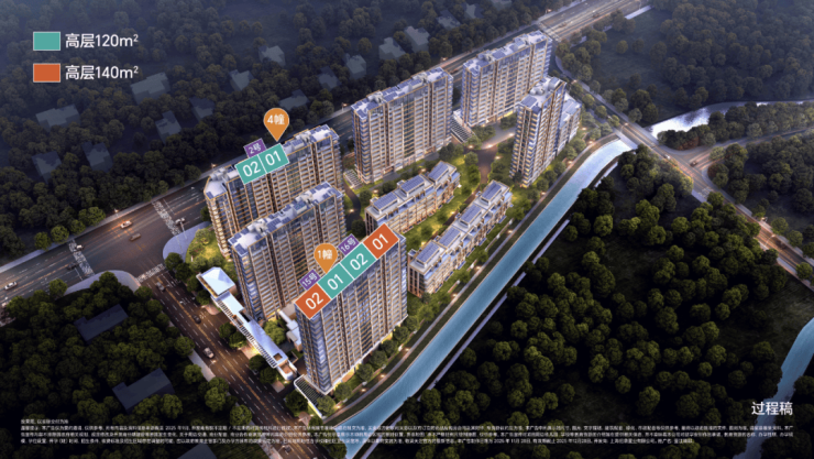 招商中旅壹江臻邸(售楼处)壹江臻邸售楼中心-环境-户型-价格-地址-楼盘详情-配套-电话-交房时间-配套-电话-交房时间(图3)