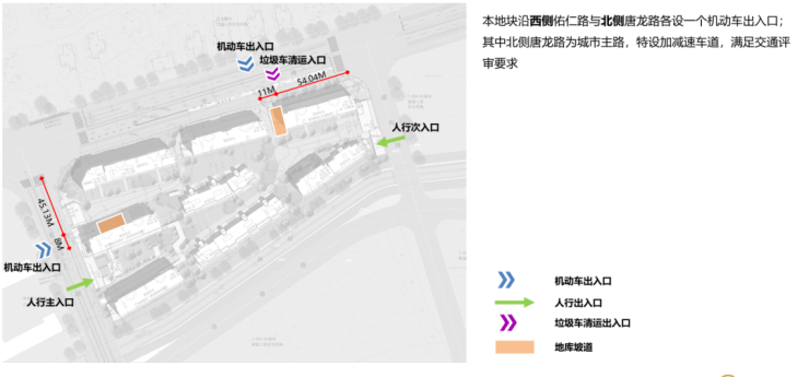 招商中旅壹江臻邸(售楼处)壹江臻邸售楼中心-环境-户型-价格-地址-楼盘详情-配套-电话-交房时间-配套-电话-交房时间(图8)