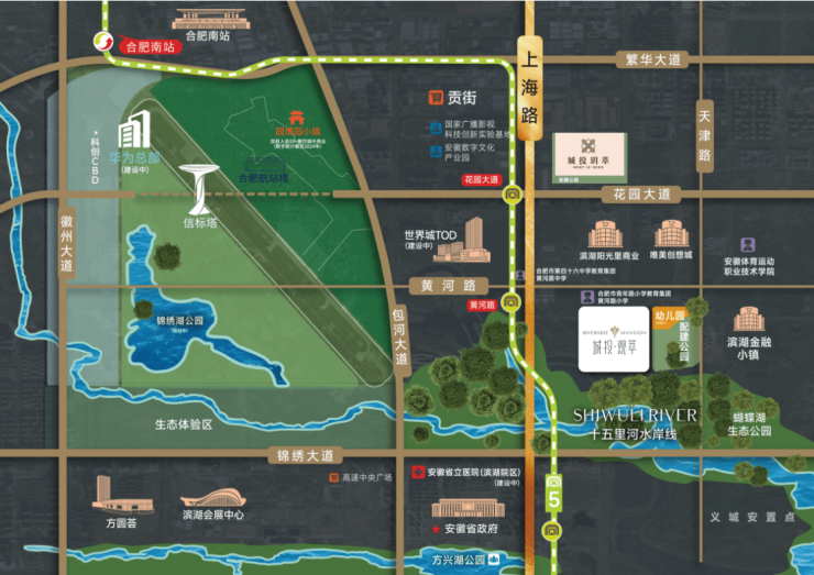 城投观萃楼盘-【城投观萃】潜力怎么样-楼盘评测(图2)