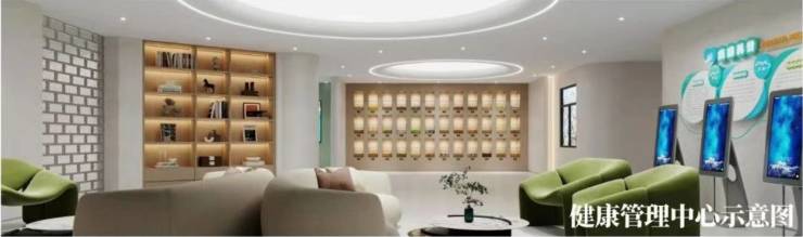 绿城琉光屿(商铺在售)三环外价格物业公司位置图(图1)