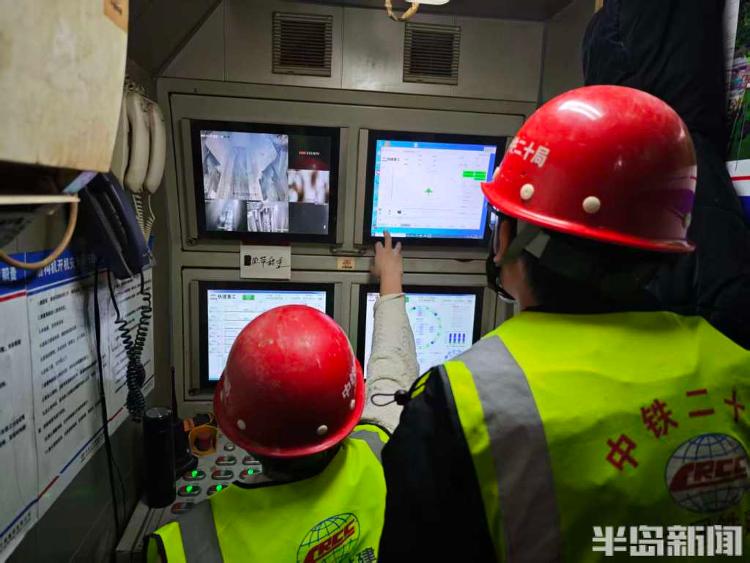 新闻周刊丨看不见太阳的人——开盾构机的表兄弟(图2)