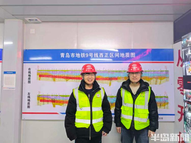 新闻周刊丨看不见太阳的人——开盾构机的表兄弟(图3)