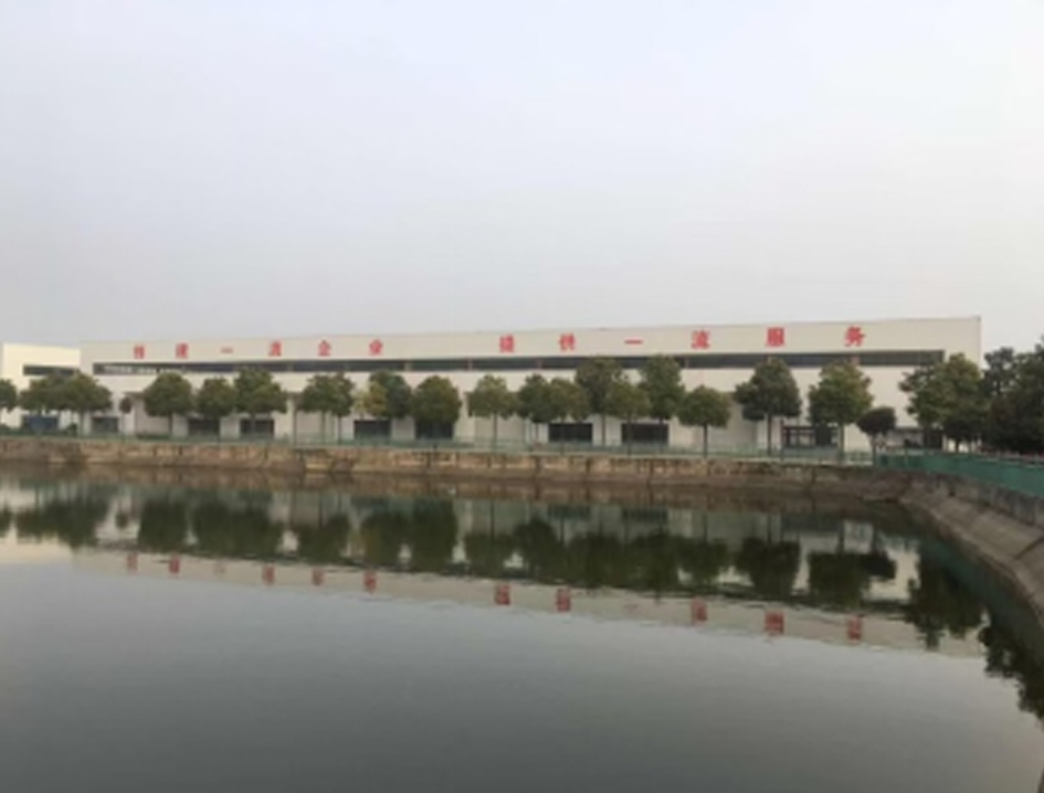 2026年重防腐材料公司推荐榜单解析(图1)