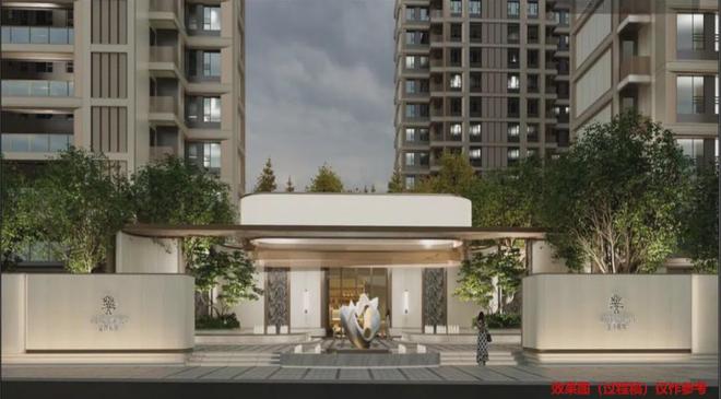 楼市聚焦®金茂棠前售楼处发布：北上海全龄友好型品质住区(图8)