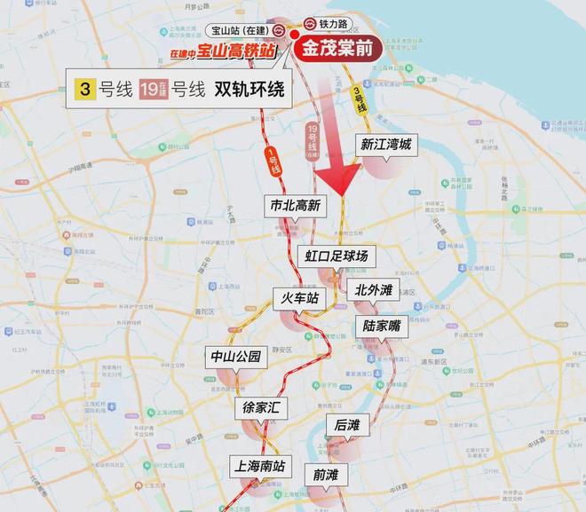 楼市聚焦®金茂棠前售楼处发布：北上海全龄友好型品质住区(图9)