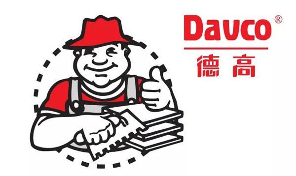 防水照着选不出错!2024防水涂料十大品牌大盘点(图4)