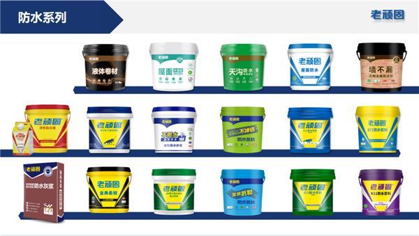 防水照着选不出错!2024防水涂料十大品牌大盘点(图2)