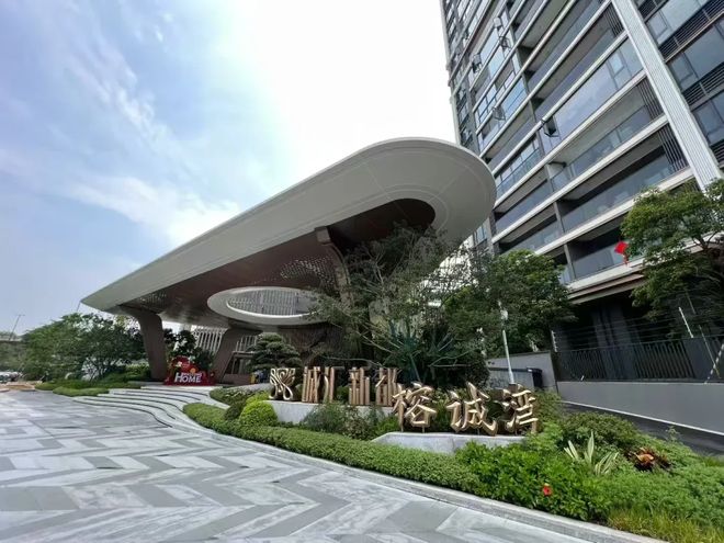⚡保利珠江印象聚焦售楼处发布:以品质铸就传奇!(图6)