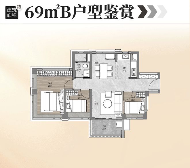 ⚡保利珠江印象聚焦售楼处发布:以品质铸就传奇!(图8)