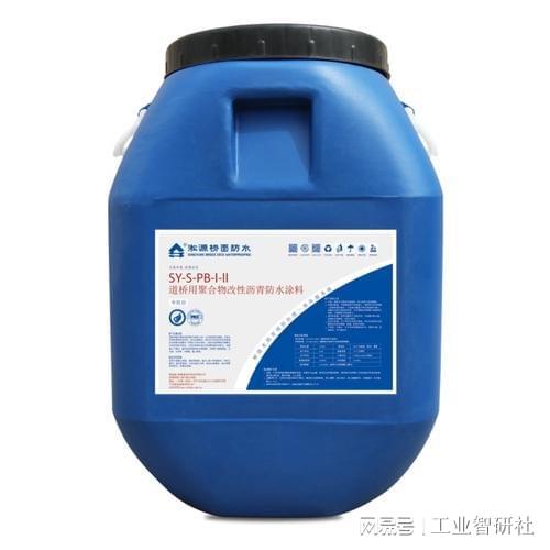 改性沥青防水涂料推荐指南(图1)