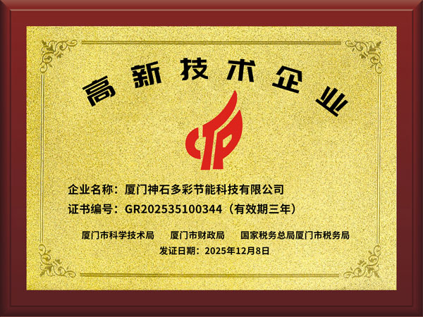 仿石TOP30丨以品质立市神石多彩跻身零售仿石涂料30强(图4)