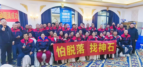 仿石TOP30丨以品质立市神石多彩跻身零售仿石涂料30强(图6)