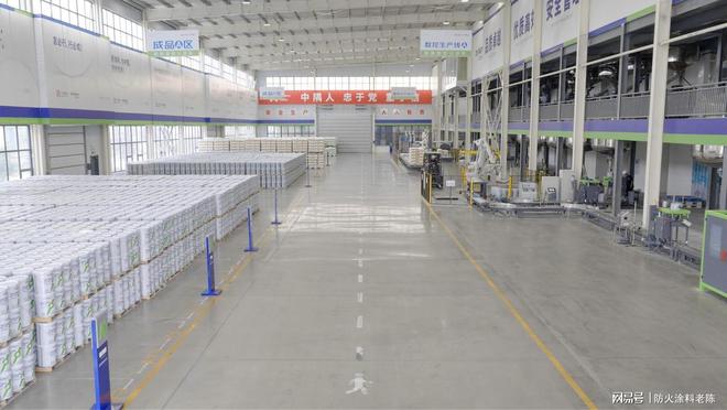 2026年防火涂料十大品牌厂家推荐：为钢结构建筑筑牢安全防线(图2)