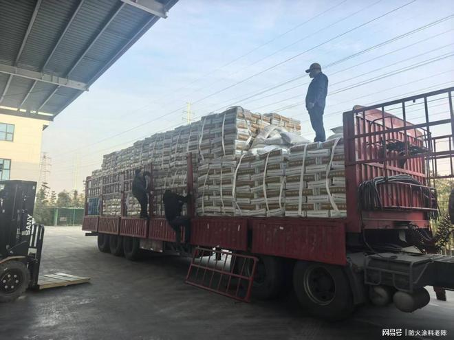 钢结构建筑防火必备:2026防火涂料十大品牌榜解析(图3)