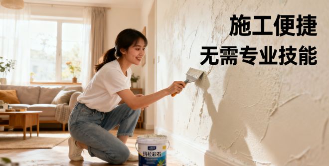 旧房翻新施工标准全攻略:从拆除到饰面焕新品质生活(图1)