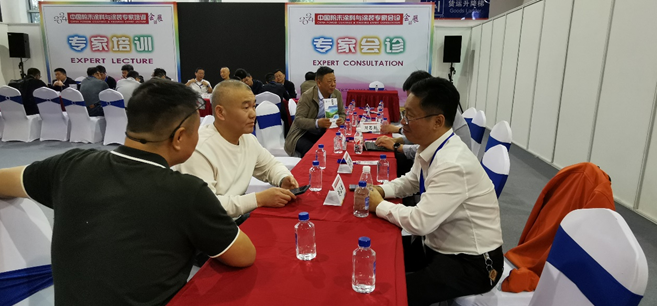 2024中国粉末涂料与涂装行业展览会在宁波开幕(图6)