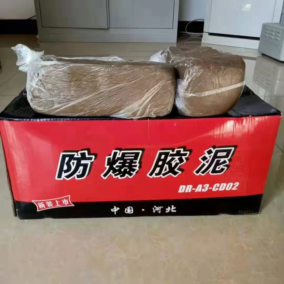 2026年优质喷涂防火涂料厂家综合评测与选购指南(图2)