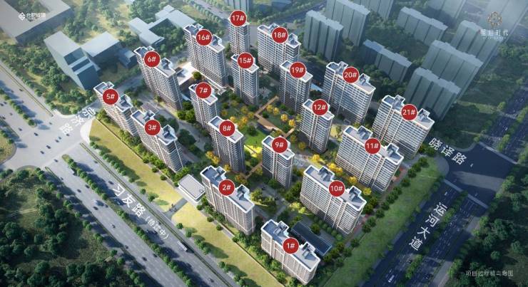 城建星启时代【合肥新房_合肥房价_买房-购房】(图2)