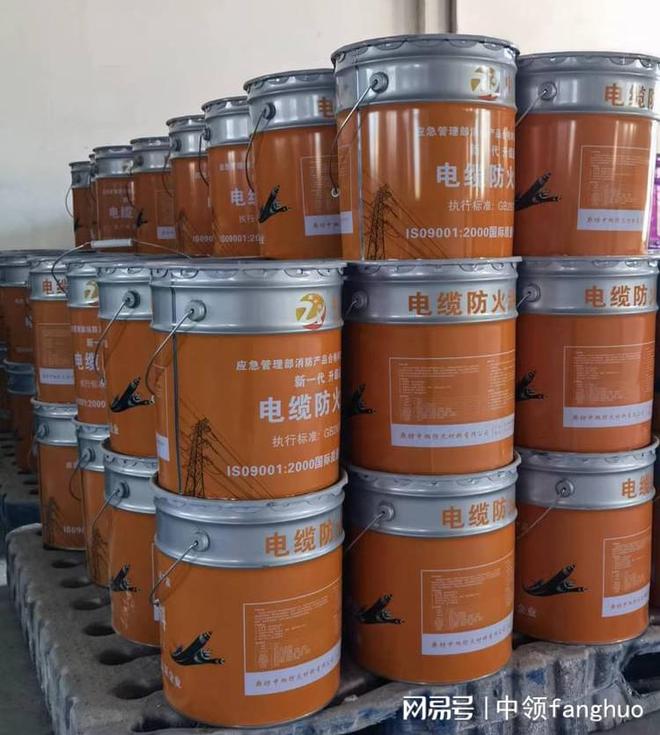 2026高温工况下钢厂钢结构防火涂料施工厂家的硬核解法(图2)