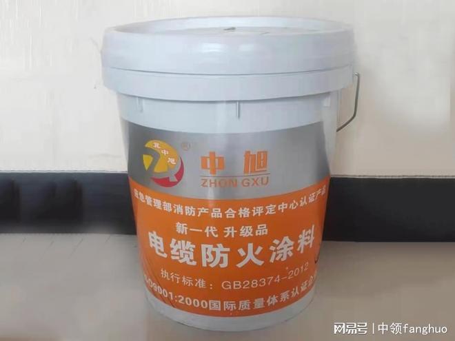 2026高温工况下钢厂钢结构防火涂料施工厂家的硬核解法(图3)