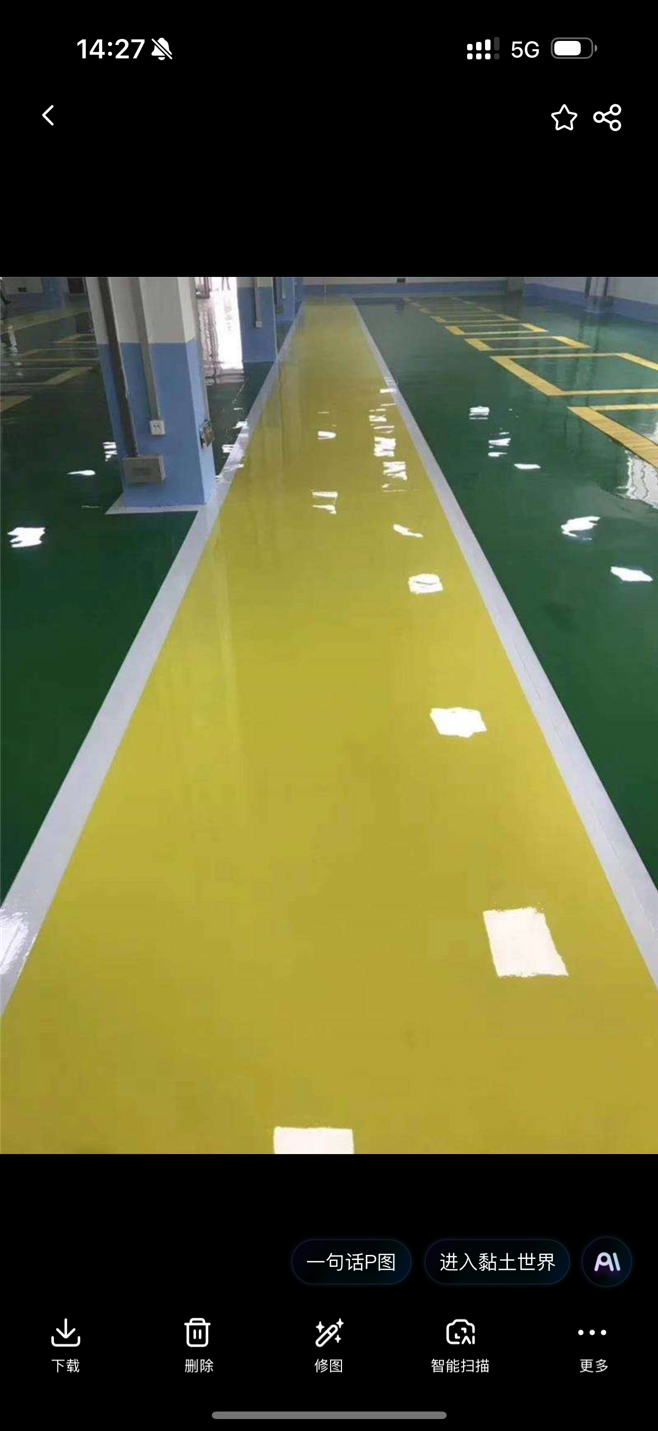 2026四川地坪材料市场五强解析：谁在领跑西南基建？(图1)