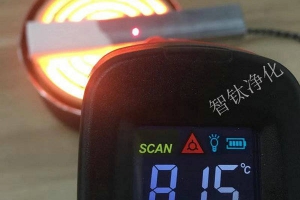 隔热涂料能用几年(图1)