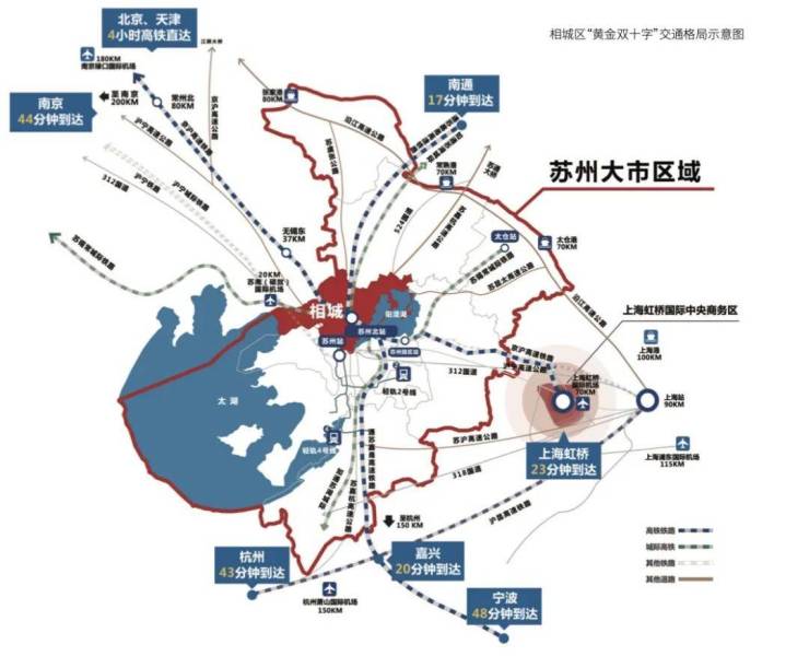 苏州高铁新城【和风雅信】131-249㎡日系精工大宅-和风雅信楼盘详情(图2)