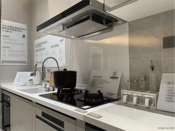 苏州高铁新城【和风雅信】131-249㎡日系精工大宅-和风雅信楼盘详情(图4)