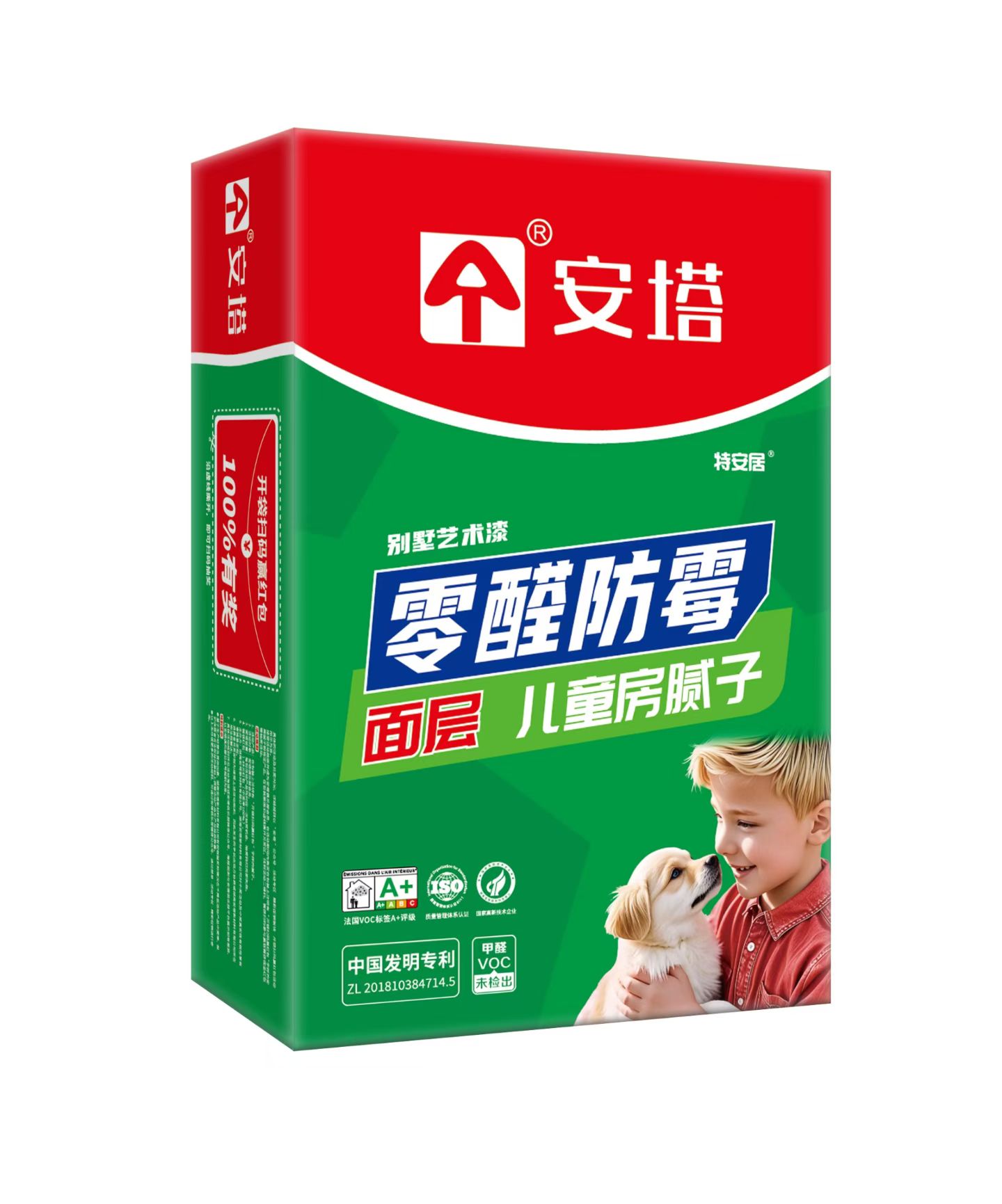 2026前瞻：湖南防水涂料市场格局与优质服务商深度解析(图3)